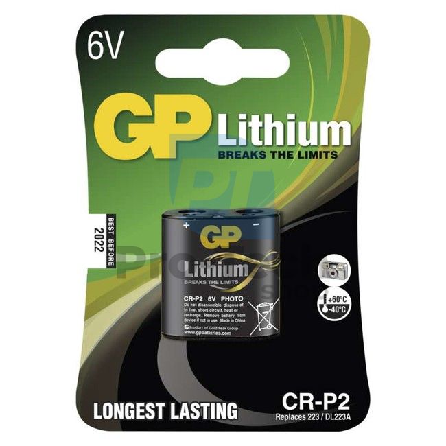 Lítium elem GP CR-P2 70199