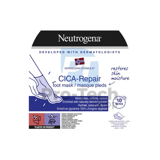 Intenzív lábmaszk Neutrogena CICA Repair 1db 30551
