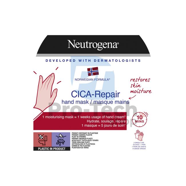 Regeneráló kézmaszk Neutrogena CICA Repair 1db 30550